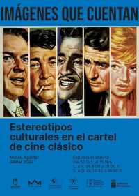 Filmoteca Canaria presenta una exposición dedicada a los carteles del cine clásico en el Museo Agáldar