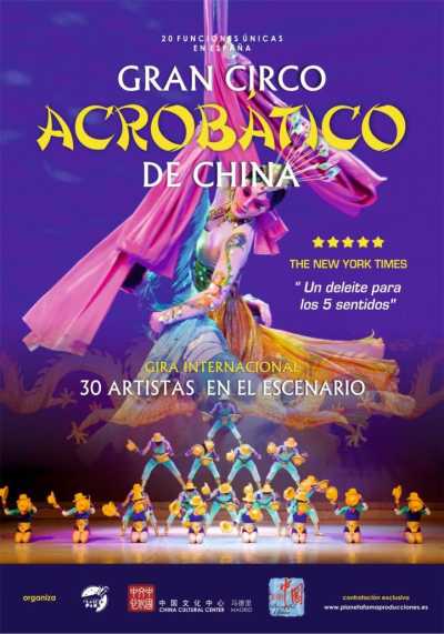 Agenda Cultural jueves 2 y viernes 3 de octubre de 2025
