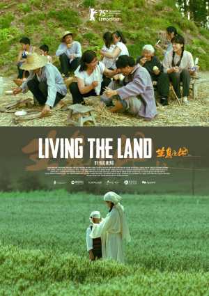 El ciclo ‘Malditas guerras’ proyecta el filme ‘Living the land’, del realizador chino Huo Meng
