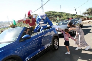 Hoy lunes arranca el Paseo Real de los Pajes de Sus Majestades de Oriente por todos los barrios del municipio