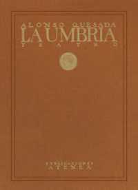 El Ministerio de Cultura concede al Cabildo grancanario un premio por su edición facsimilar ‘La Umbría’