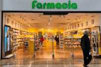 Farmacias de Guardia para mañana martes, 29 - 07 - 2025